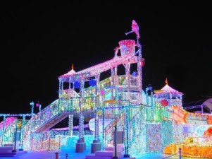 株式会社よみうりサポートアンドサービス(よみうりグループ) よみうりランド関連施設の建物管理／未経験歓迎／年休123日