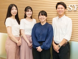 株式会社システムファイブ 未経験歓迎！映像・音響機器の専門商社の営業事務／年休126日