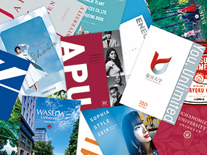 株式会社アイガー　TOKYO PRO Market市場上場 企画営業／年間休日124日／土日祝休／在宅勤務あり／東証上場