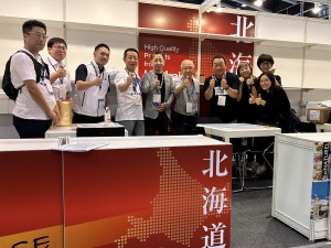 一般社団法人札幌物産協会 札幌の魅力を発信する営業／設立73年／未経験歓迎／土日祝休み