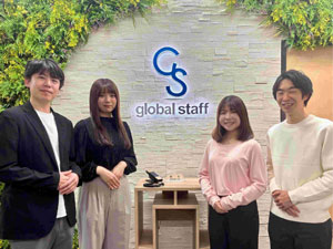 株式会社グローバルスタッフ(グループ会社／新菱冷熱工業株式会社) 営業事務／年休120日／17時半定時／賞与年2回