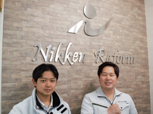 株式会社日建 総合職（営業・工事）／未経験歓迎／残業月1h／賞与年2回