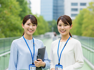 社会福祉法人三鷹市社会福祉協議会 事務職員／未経験歓迎／土日祝休／賞与4.85ヶ月分／住居手当