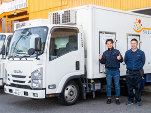 株式会社すずき商事 有名アイスのルート営業／ノルマなし／未経験・月給27.7万～