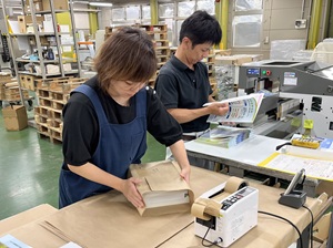 株式会社中島弘文堂印刷所 製本オペレーター／印刷業界での経験者大歓迎／年休120日以上