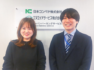 エヌエイチサービス株式会社(NCホールディングスのグループ会社) 契約先への提案営業／未経験歓迎／年休120日／賞与4.8カ月
