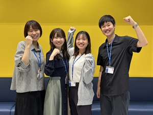 株式会社アイ・エス・アイ 日本語学校の事務局スタッフ／業界未経験歓迎／年休123日