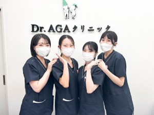 Dr.AGAクリニック／医療法人社団日昇会 受付カウンセラー／未経験OK／完全週休2日／賞与最大3回