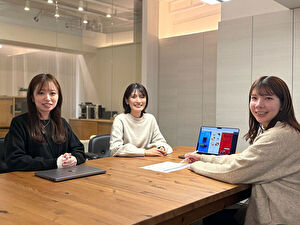 株式会社日本アド プロデューサー／フレックスタイム制／リモート可／完休2日制