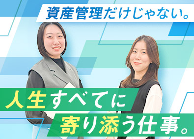 株式会社PrivateBANK 営業アシスタント事務／産育休復帰率100％／完全週休2日制