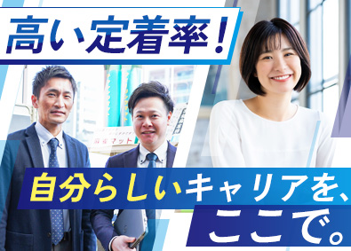 藝夢堂株式会社 総合職（ルート営業・経理事務）／未経験歓迎／土日祝休み