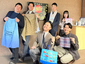 ニシオ株式会社 雑貨メーカーの企画営業／年休128日／土日祝休／創業98年