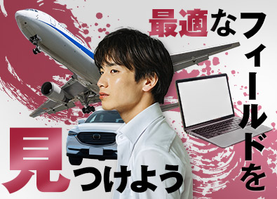 株式会社フォーラムエンジニアリング／コグナビ【プライム市場】