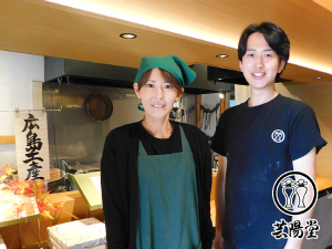 株式会社ナガ・ツキ 煎餅屋の製造・商品企画／未経験OK／転勤なし／長期休暇あり