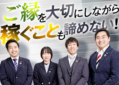 株式会社ホットスタッフ南大阪(ホットスタッフグループ) 人材コーディネーター／月給31.5万円以上／土日祝休み