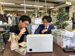 株式会社サンプラテック 最先端研究に貢献する技術提案営業／年休120日／賞与年2回