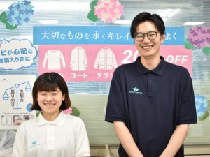 株式会社ニック（ファッションケアニック・トータルウォッシュニック） クリーニング店の受付スタッフ／未経験歓迎／残業月10時間以内