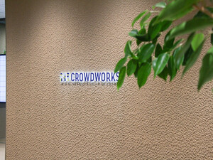 株式会社クラウドワークス【グロース市場】 法人営業／フルフレックスタイム制／土日祝休み／未経験歓迎