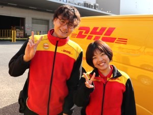 株式会社ハナワトランスポート DHL集配ドライバー／土日祝休み／月給29万円以上／研修充実