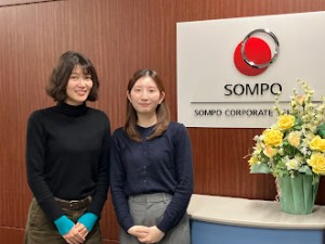ＳＯＭＰＯコーポレートサービス株式会社(グループ／SOMPOホールディングス株式会社) 人事事務／未経験歓迎／年休120日以上／リモート勤務あり