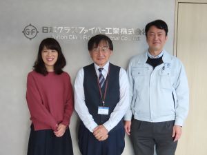 日本グラスファイバー工業株式会社 経理／残業10h以下／賞与年2回／土日休み／UIJターン支援
