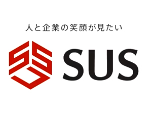 株式会社エスユーエス【グロース市場】 ITコンサルタント／キャリアアップを徹底支援／在宅勤務OK