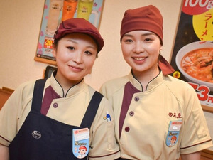 株式会社ハイデイ日高(日高屋・焼鳥日高) 店長候補／月給26～48万円／2～3年で店長昇格！