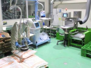 株式会社ミヤザワ　サントリー京都事業所 サントリー飲料の製造・生産／年休121日／s.kyo1