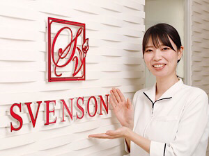 株式会社スヴェンソン ウィッグ販売スタッフ／経験不問／残業ほぼ無／完全週休二日