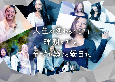 3LINKS株式会社 ITエンジニア／AI／コンサル／フルリモートOK／年休130