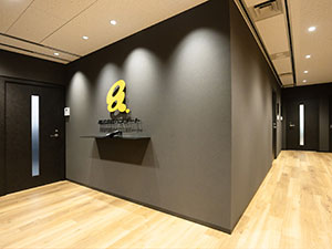 株式会社ベステート アーティスト等のグッズの生産管理／完休2日／年間休日125日