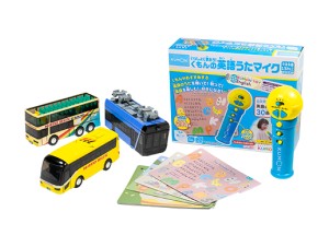 株式会社ウィズコーポレーション 玩具の企画営業／未経験歓迎／在宅可（週2回迄）／土日祝休み