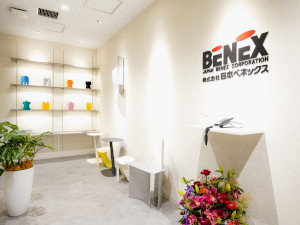 株式会社日本ベネックス 営業アシスタント／有給初年度15日／賞与年2回／産前産後休暇