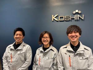 株式会社光伸 自動化装置の機械設計／年休126日／年収500万円以上