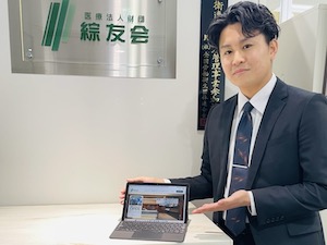 医療法人財団綜友会 健診営業／年休124日以上（土日祝）／1時間単位で有給取得可