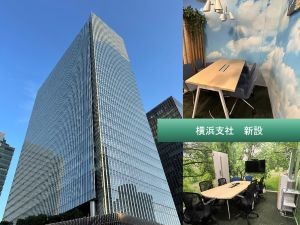 株式会社デイリースポーツ案内広告社 広告代理店のメディア（媒体）ディレクター