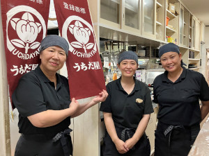 株式会社うちだ屋 店舗運営スタッフ（店長候補）／九州全域で活躍／残業ほぼなし