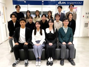 朝日電器株式会社 商品在庫管理／賞与約4カ月分相当／年休128日／土日祝休み