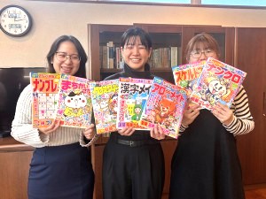 株式会社マガジン・マガジン パズル雑誌の編集／未経験歓迎／年休124日／残業月10h未満