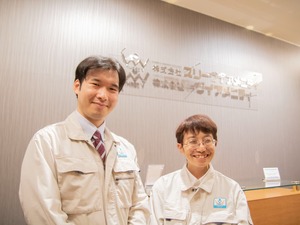 株式会社スリーヴイアメニティ 工事管理のサポート事務／年休121日／賞与年2回／内勤メイン