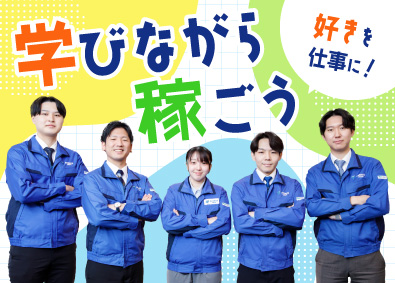 株式会社エイジェック 生産サポート／年間休日180日案件あり／有給消化率100％