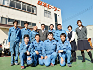 日本ヒーター株式会社 総合メーカーの品質保証／未経験可／年休125日／残業少