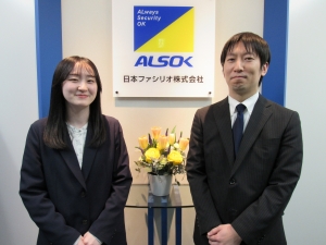 日本ファシリオ株式会社(ALSOKグループ) 社内システム管理／土日祝休み／年間休日120日／夜勤なし