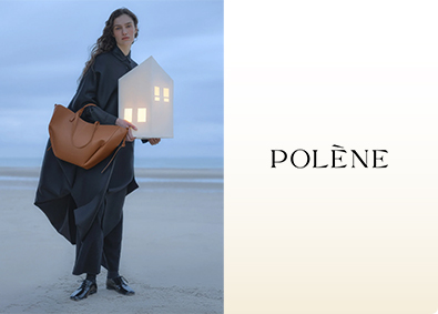 ポレーヌ・ジャパン株式会社 パリ発・レザーブランド「ポレーヌ」の販売スタッフ／未経験歓迎