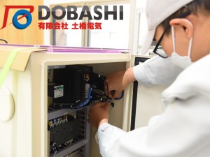 有限会社土橋電気 工事技術スタッフ／完休2日制／月給25万円以上／研修施設あり