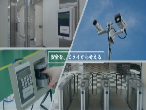 オーテック電子株式会社(セコムグループ) 「既存顧客向け営業職」未経験から国の安全を守る営業に挑戦