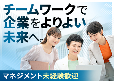 株式会社リクルートスタッフィング(リクルートグループ) 事務系BPOサービスの運営（40代活躍中／年間休日125日）