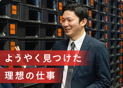 日建リース工業株式会社 物流資材のレンタル営業／1967年設立／業界トップクラス