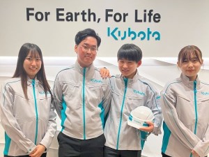 クボタ環境エンジニアリング株式会社(クボタグループ) 未経験歓迎のプラントの運転管理／年休125日／賞与3.8カ月