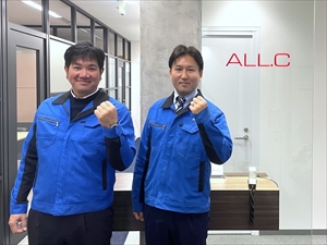 株式会社ＡＬＬ．Ｃ 物流倉庫の管理職候補／月収30万円以上！未来の幹部候補に！